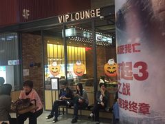 -CGV影城(东港IMAX店)