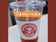 -COSTA COFFEE(成都来福士店)