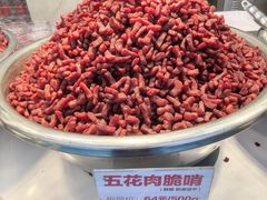 -丁家脆哨(民生路店)