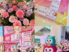 -海珠新都荟城光荟(海珠店)