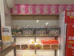 -味多美蛋糕(阜成门店)