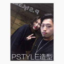 -P.STYLE 派斯造型