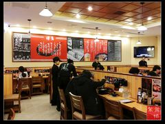 大堂-博多一幸舍(侨福芳草地购物中心店)