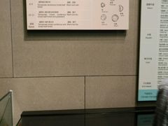 -北京周口店北京人遗址博物馆