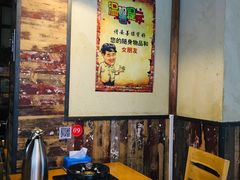 -陆记牛庄·碳锅龙虾烧烤(爱上花园店)