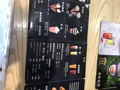 菜单-DQ·蛋糕·冰淇淋(苏州中心店)
