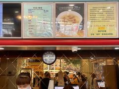 -新侨三宝乐面包店(崇文门店)