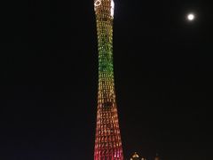 -珠江夜游广州塔·中大码头