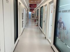 -曙康口腔·家庭全科诊疗中心