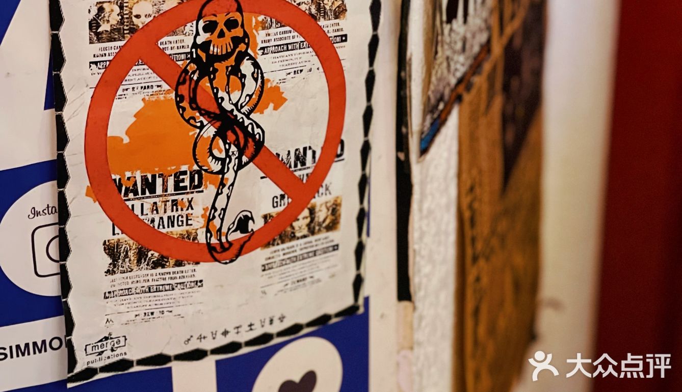 【宇宙酒精指南】飞到九霄外的BUBBLE DREAM🍧