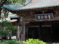 -窦大夫祠