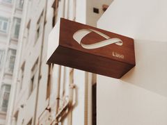 -Line来恩咖啡(石厦花园店)