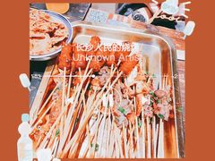 -盟重烧烤(高正街店)