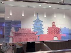 -海底捞火锅(杭州庆春路夜宵主题店)