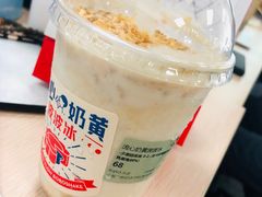 -喜茶(北京三里屯太古里店)