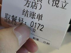 -奶奶的美食(悦立方店)