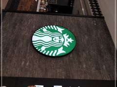 -星巴克(我格广场店)
