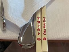 -咖啡苑自助餐厅·中国大饭店