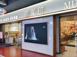 -LEE TIME·丽美时沙龙