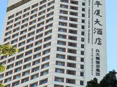 -华厦大酒店·桃源西餐厅·自助餐