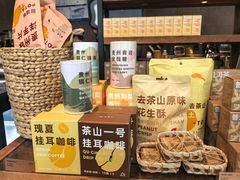 -去茶山(新光里店)