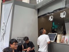 -喜茶(上海兴业太古汇店)