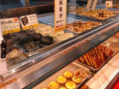 -鲍师傅糕点(永安里店)