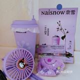 感谢大众点评请大家免费喝奈雪