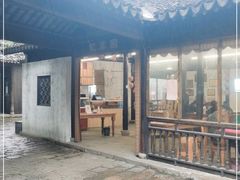 -忆秦园小笼包(惠山古镇总店)