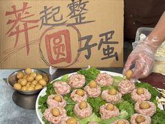 -邓莽子老火锅(鲁祖庙店)