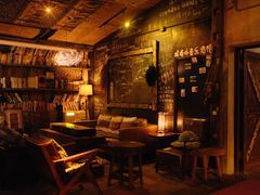 -城墙外BAR