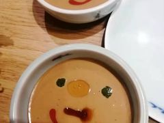 -额尔敦传统涮(体育场店)