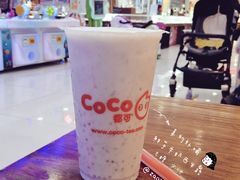 鲜芋牛奶西米露-CoCo都可(芙蓉天虹店)