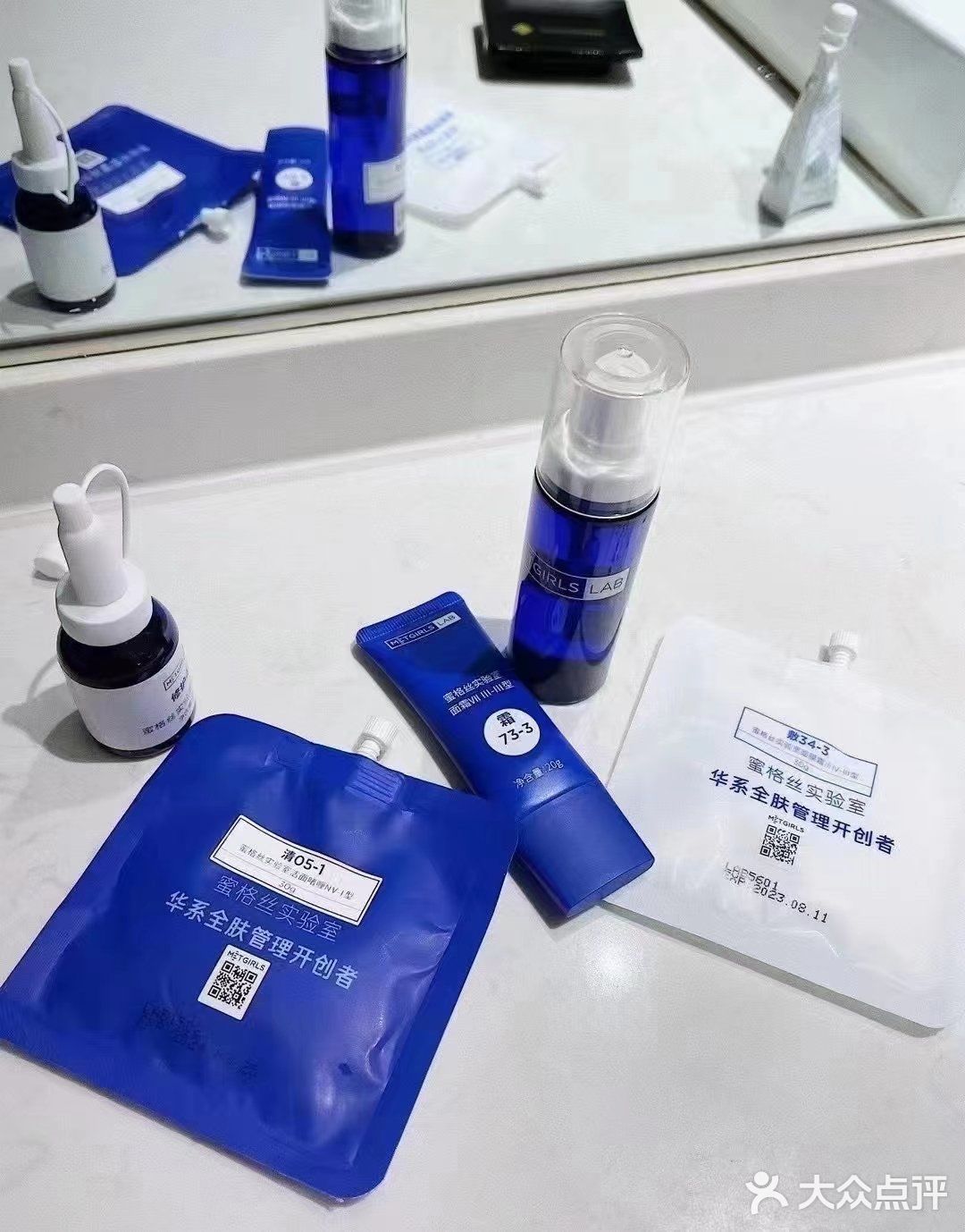 #蜜‮丝格‬实验室   为‮么什‬我们‮量要‬肤定制