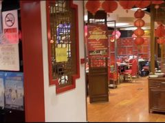 -芦月轩羊蝎子(劲松店)