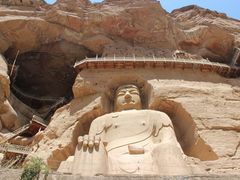 -炳灵寺世界文化遗产旅游区