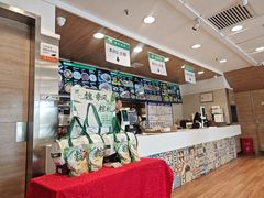 -魏家凉皮(大雁塔南广场餐厅)