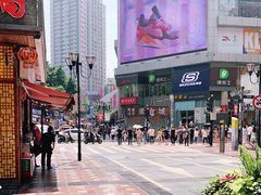 -八一好吃街·高品美食广场