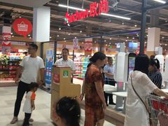-大润发(南湖店)