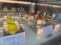 -时光吧·大堂吧·丽江和府洲际度假酒店