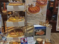 -都恩客(高岛屋百货店)