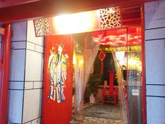 门面-大龙辣火锅·龙虾·烧烤(湖滨新天地店)