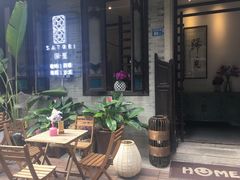 -归觅·西关小姐人文艺术馆(荔枝湾店)