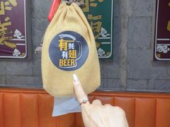 -有蚝有翅烧烤大排档·宵夜(右安门店)