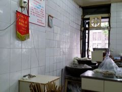 -黄阿姨锅贴大王(万航渡路店)