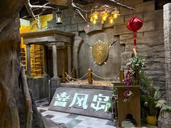 -暴风岛沉浸式体验馆(百联世纪店)