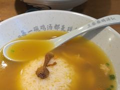 -王春春鸡汤饭(上海中海环宇城店)