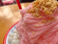 -串妹花式冰粉(乐山总店)