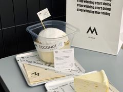 -M Stand(西安大悦城店)