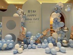 -杭州香格里拉饭店